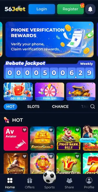 5656 jeet game apk