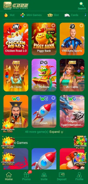 C222a game