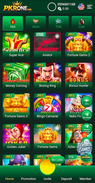 pkrone game