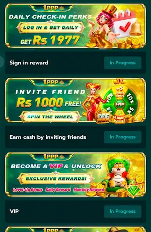 1PP Game APK