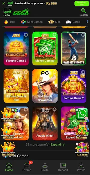 666A Game