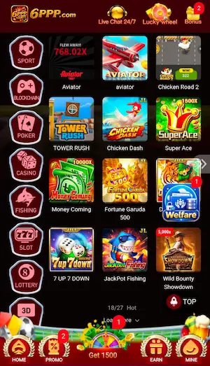 6PP Game APK APP