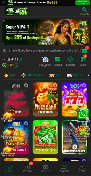 Jeeto999 Game