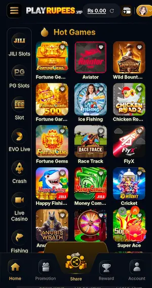 PlayRupees game