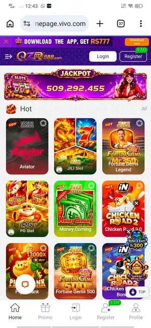 QZR888 Game