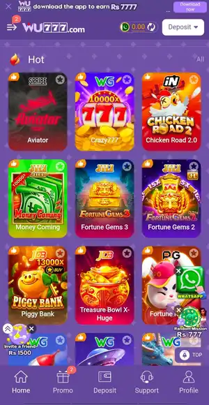 WU777 Game