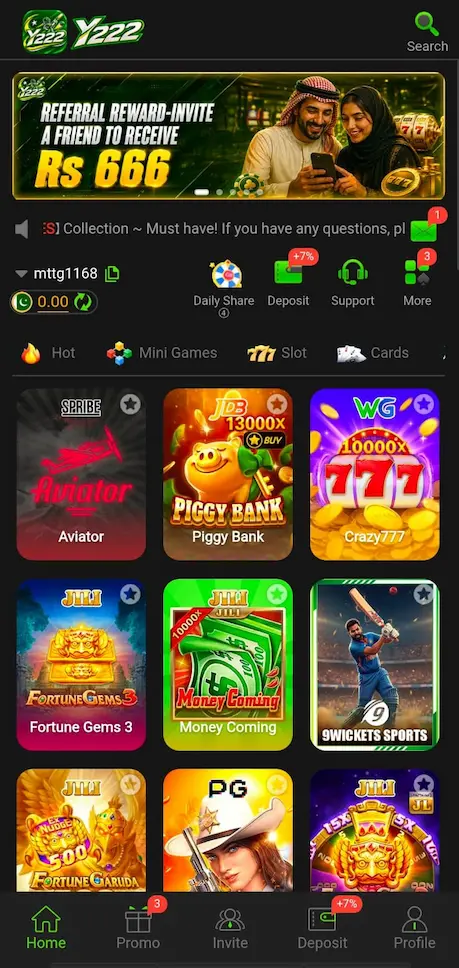 Y222 Game