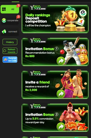 Y999 Game