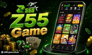 Z55 Game