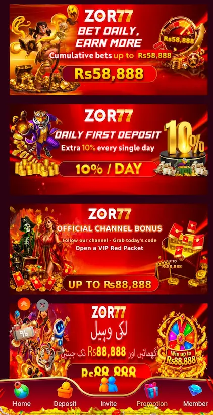 Zor77 Game