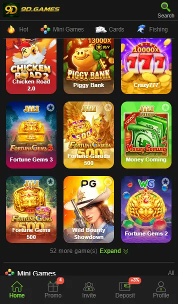9D Game