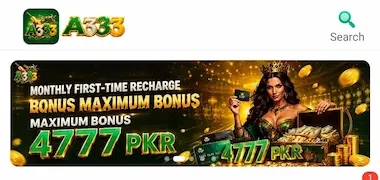 A333 game