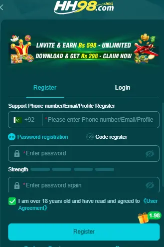 HH98 Game