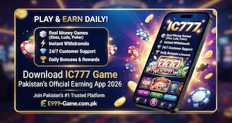 IC777 game