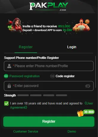 PAKPLAY Game