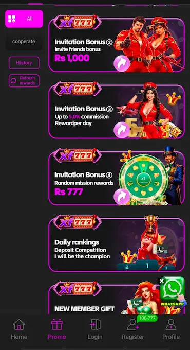XF777 Game