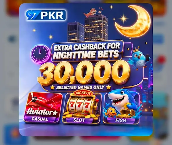 97PKR Game